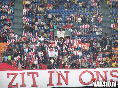 PSV - AFC Ajax (1-2) JCS | 05-08-2005