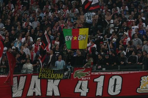AFC Ajax - NEC (2-0) | 26-10-2008 