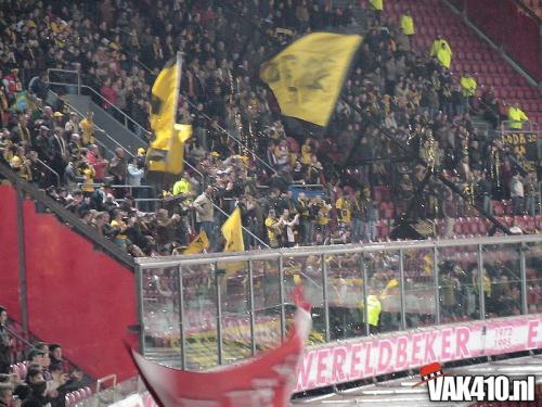 AFC Ajax - Roda JC (4-1 n.v.) beker | 22-03-2006