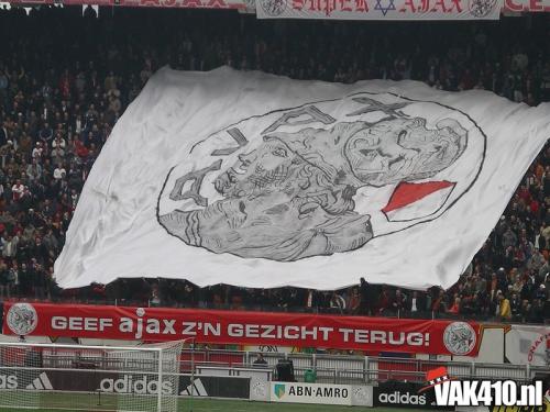 AFC Ajax - AZ (4-2) | 10-04-2005