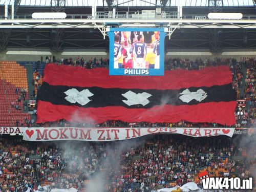 PSV - AFC Ajax (1-2) JCS | 05-08-2005