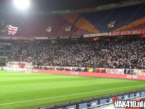 AFC Ajax - HFC Haarlem (4-0) beker | 24-01-2007