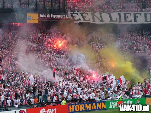 AFC Ajax - PSV (2-1) beker | 07-05-2006