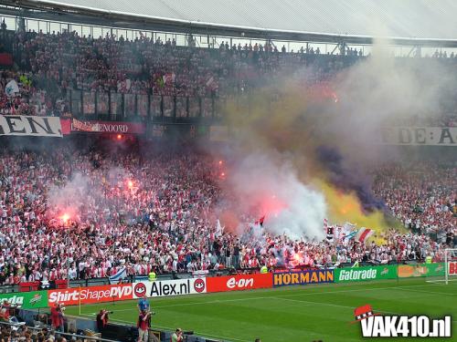 AFC Ajax - PSV (2-1) beker | 07-05-2006