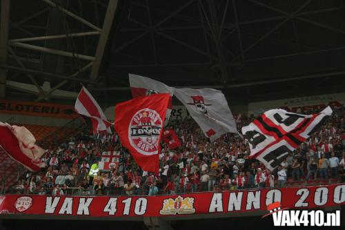 AFC Ajax - Slavia Praag (0-1) | 15-08-2007