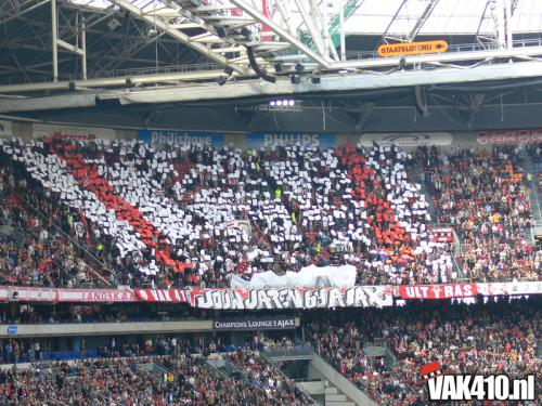 AFC Ajax - AZ (1-0) | 09-04-2006