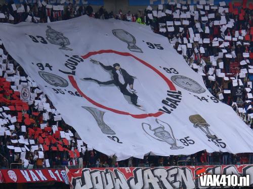 AFC Ajax - AZ (1-0) | 09-04-2006