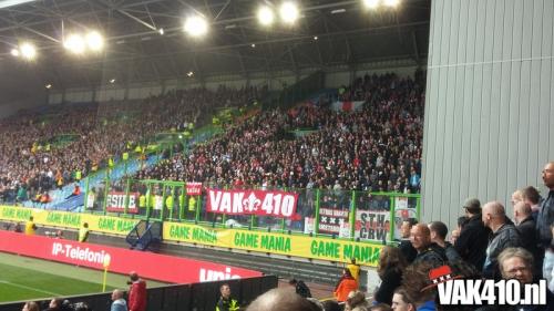 vitesse-ajax01_1.jpg