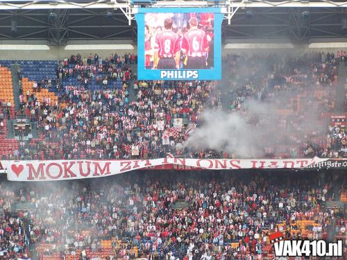 PSV - AFC Ajax (1-2) JCS | 05-08-2005